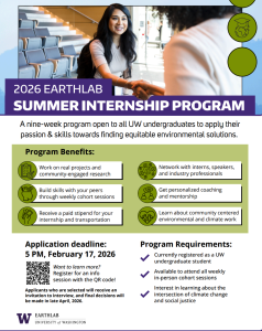 Flyer for the EarthLab 2026 Internship Program. All details are available on the EarthLab website.